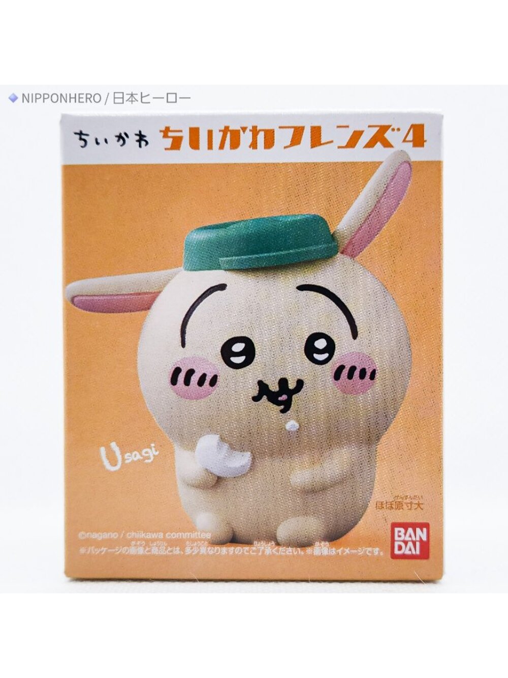 Chiikawa Usagi Friends Figure 4 Chikawa Anime Ramune Rabbit Bandai Japan 2026
